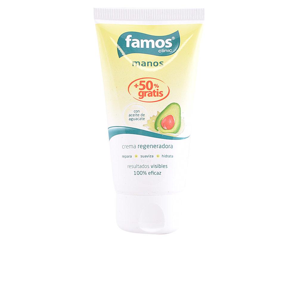 DP100339NE Famos Famos Crema Riparatrice Per Mani Con Olio Di Avocado Idratazione E Riparazione - immagine 1