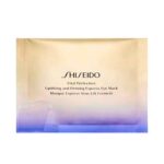 Shiseido Vital Perfection Maschera Occhi Liftante Rassodante Per Uno Sguardo Giovane