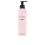 Shiseido Ginza Lozione Corpo Eleganza In Ogni Goccia