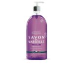 Beauterra Marseille Sapone Alla Lavanda Pulizia Naturale E Nutriente