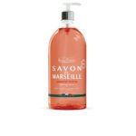 Beauterra Marseille Sapone Pulizia Delicata Con Olio