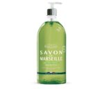 Beauterra Marseille Sapone Pulizia Rinfrescante Naturale