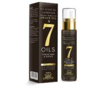 Diar Argan Cabello Diar Argan Maschera Capelli Nutriente Con Argan Puro E Sette Oli Essenziali