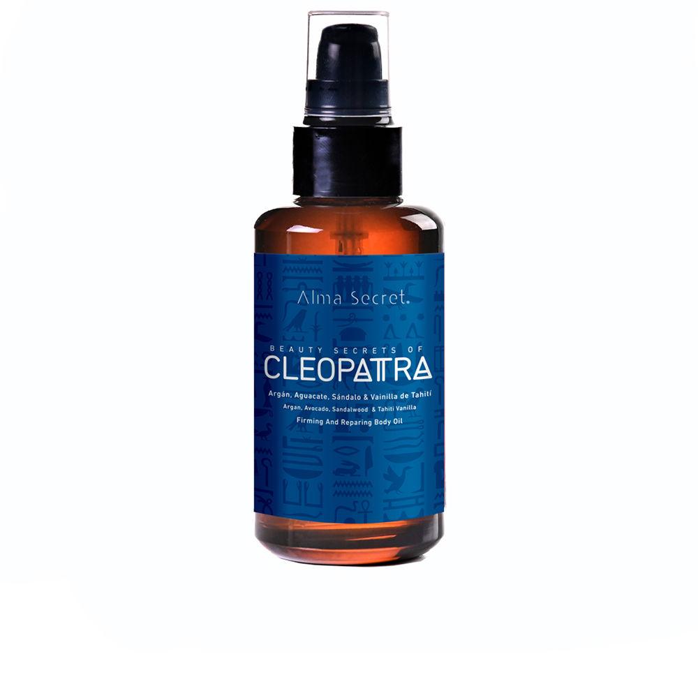 DP184210NE Alma Secret Corporal Olio Rassodante Sandalo E Vaniglia Idratazione Profonda - immagine 1