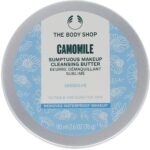 The Body Shop Camomile Burro Struccante Viso