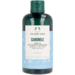 The Body Shop Camomile Struccante Per Occhi Delicato