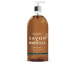 Beauterra Marseille Sapone Shea Pulizia Delicata Per Pelle