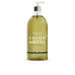 Beauterra Marseille Sapone D'Oliva Nutriente E Delicato