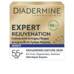 Diadermine Expert Rejuvenecedor Crema Notte Pelle Matura Idratazione Intensa Ogni Notte
