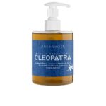 Alma Secret Corporal Gel Doccia Sandalo E Vaniglia Tahitiana Idratazione Profonda E Nutrimento
