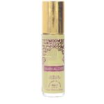 Nabeel Dahn Al Oud Profumo Eau De Perfume Roll On Fragrance