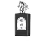 Al Wataniah Qahir Profumo Eau De Parfum Fascino Ed Forza