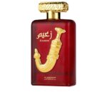 Al Wataniah Zaeem Profumo Eau De Perfume Incanto E Sicurezza