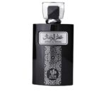 Al Wataniah Attar Al Wesal Profumo Eau De Perfume Magia Di Passione