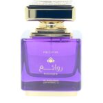 Al Wataniah Rawae'e Regina Profumo Eau De Parfum Adatto Alla Nobiltà