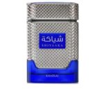 Khadlaj Shiyaaka Blue Profumo Eau De Parfum Avventura Quotidiana Inizia Ora