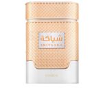 Khadlaj Shiyaaka White Profumo Eau De Parfum Fascino Arabo Unico