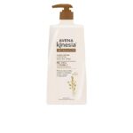 Avena Kinesia Avena Kinesia Serum Lozione Corpo Idratante Idratazione Naturale E Profonda
