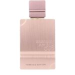 Al Haramain Amber Oud Profumo Edp Speziato Orientale Fragranza Di Lunga Durata