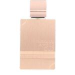 Al Haramain Amber Oud Profumo Eau De Parfum Fresco Caldo Sensuale