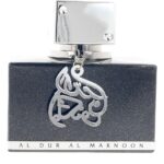 Lattafa Al Dur Al Maknoon Silver Profumo Eau De Parfum Alternativa A Creed Aventus
