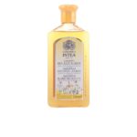 Camomila Intea Camomila Shampoo Per Capelli Biondi Splendenti
